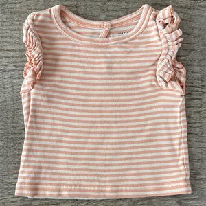 Soor Ploom Frill Tee